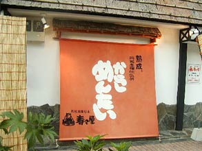 �O��