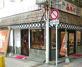 �O��